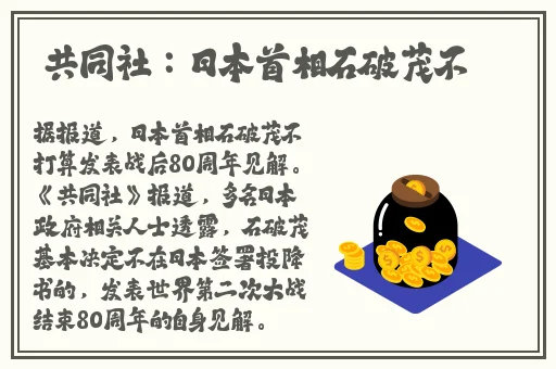 男朋友喜欢吃小头头怎么办